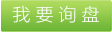 高強丙綸絲、上海高強丙綸絲、金山區(qū)高強丙綸絲、安全網(wǎng)用高強丙綸絲、工業(yè)用高強丙綸絲，高強丙綸絲廠家， 上海高強丙綸絲批發(fā)銷售 