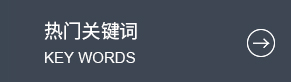 丙綸絲，丙綸絲價(jià)格，丙綸絲用途，丙綸絲多少錢(qián)，丙綸絲生產(chǎn)廠(chǎng)家