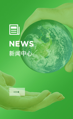 上海金慈實(shí)業(yè)有限公司，丙綸高強(qiáng)絲，丙綸色絲，丙綸中空絲，丙綸異形絲，丙綸夜光紗，高強(qiáng)丙綸絲，丙綸工業(yè)絲，丙綸熒光絲